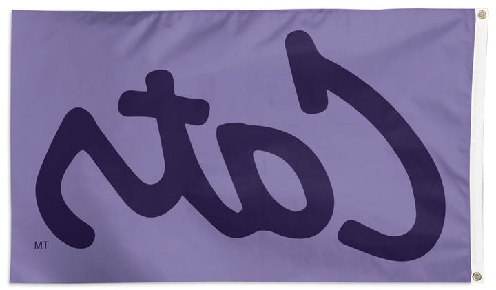 Kansas State Flag 3x5 Cats Lavender heartlandflags